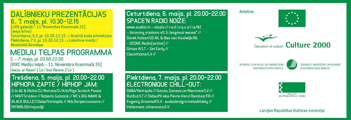 [2004.05.08]_RAM5.CLOSING.PARTY_flyer.side.2